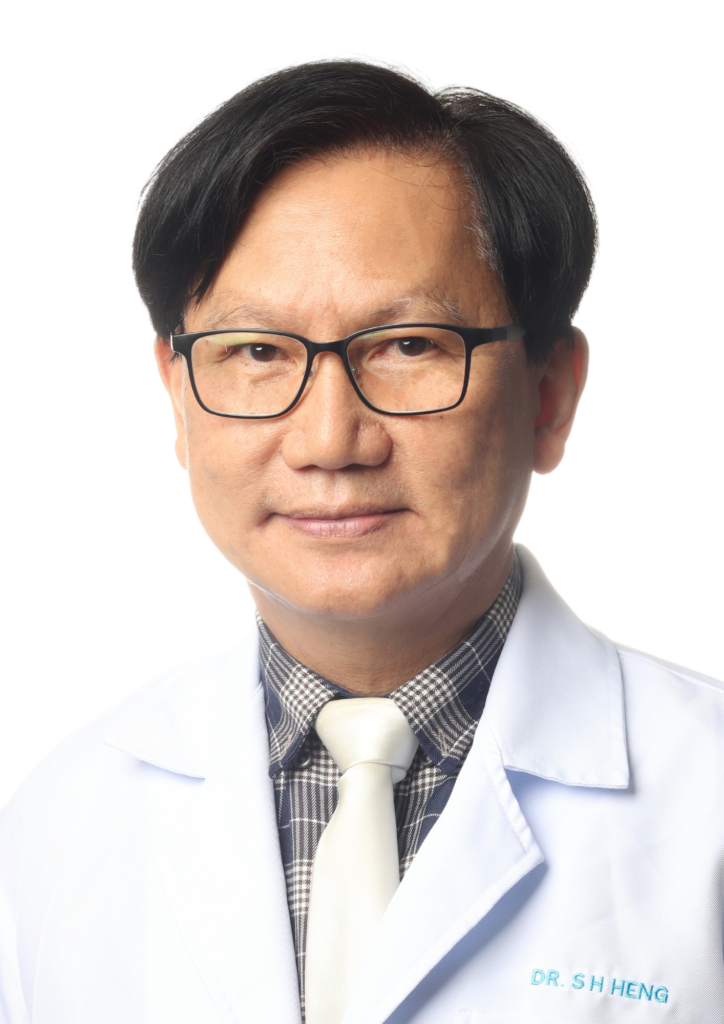 Dr. Heng Swee Heong - Medisinfo2u